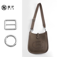 Luxury Care Ingenuity Workshop Evelyn Evelyn mini Bag Shoulder Strap Adjustment Buckle Canvas Bag St