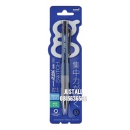 Uni Alpha Gel Switch Mechanical Pencil - 0.3 / 0.5 mm ดินสอกดด้ามจับนุ่มนิ่ม