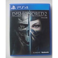 PS4 冤罪殺機2 中文版 Dishonored 2