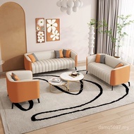 Row Fabric Sofa Piano Keys Rental House Beauty Salon Double Premium Living Room Apartment Straight S