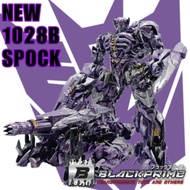 Promo Baiwei Tw-1028 Spock Shockwave Ko Transformers Ss-56 Shockwave