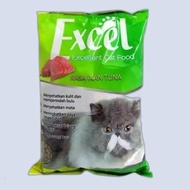 Sahril Makanan Kucing Excel Rasa Ikan Tuna Bentuk Donat 1Karung 20Kg