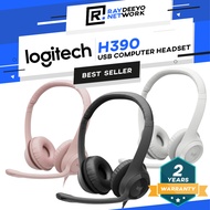 Logitech H390 USB/USB-C Computer Headset [Enhanced Digital Quality Sound]