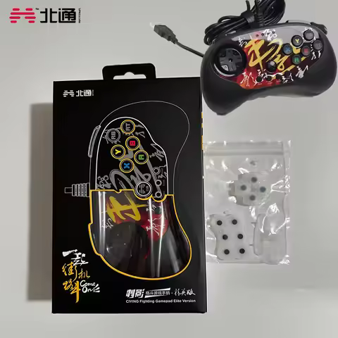 Betop BEITONG USB Wired Gamepad Arcade Fighting Joystick Game Controller Control For Android TV/PC/ 