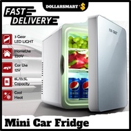 【DOLLARSMART】 8L/13.5L Portable Car Freezer Warmer Outdoor Mini Fridge Refrigerator Peti Sejuk Cosme