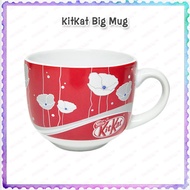 Kit Kat Big Size Ceramic Drink Water Mug Cup Kitkat Flower Floral Red Nestle Limited