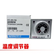 Taiwan FOTEK Yangming Thermostat H5-AN-R2/H5-AN-R4/H5-AN-R6 Temperature Regulator H5-AN-V2
