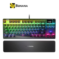 STEELSERIES GAMING KEYBOARD APEX 7 TKL BLUE-SW MECHANICAL by Banana IT