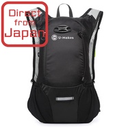 [U-Makes] [Recommended by Hakone Ekiden Athletes] Running Backpack Hydration Trail Running Backpack 