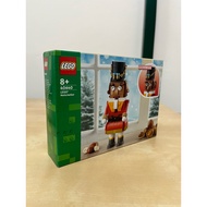 40640 Nutcracker Building Set Misb