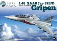 Kitty Hawk 1/48 瑞典 JAS-39B/D 鷹獅戰鬥教練機(雙座) KH80118