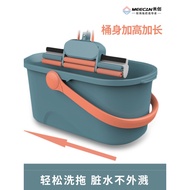 Extended Sponge Mop Bucket Squeeze Bucket Single Bucket Mop Basin Plastic Mop Bucket Rectangular Was