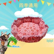 [48H ] Cat Litter Kennel Teddy Four Seasons Universal Kennel Lotus Leaf Litter Small Dog Medium-Size