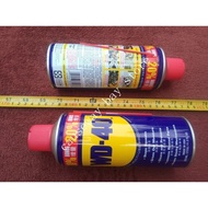 WD 40 333ml