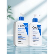 CeraVe CeraVe Ceramide C Lotion Moisturizing Lotion Face Cream Body Lotion Moisturizing Cream Moistu