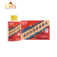 馬百良 - 强身海狗丸 (400粒)HKC-04945 [改善尿頻 男女皆宜] 4892528915401