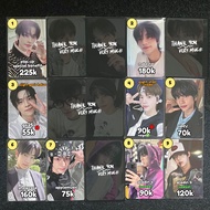 [Read Description] Shinyu and Dohoon TWS Photocard - PC