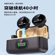 Display Microphone Live Broadcast Mike Number Tie Style with Charging Wireless Noise-Cancelling Micr
