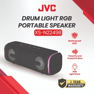 JVC XS-N2249B Portable Bluetooth Speaker with Drum Effects