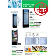 NEW(CAKE CHILLER)Morgan MCS-298 250L Showcase Display Chiller with Tempered Glass Door /DEAMA CHIILE