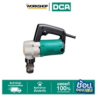 DCA เครื่องตัดแผ่นโลหะ 3.2MM 620W AJH32