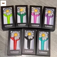 GD Daisy Keychain - Exquisite Pendant for Bags