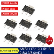 100pcs 1117-3.3 1117-5.0 1117-adj smd AMS1117 Voltage Regulator 1.2V 1.5V 1.8V 2.5V 3.3V 5.0V ADJ 11