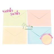 4x6 5x7 Card Holder Wedding Invitation Envelope