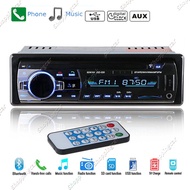 เครื่องเสียงรถ วิทยุติดรถยนต์ จอ android ติดรถยนต์ สเตอริโอในรถยนต์บลูทูธวิทยุ Car MP3 Radio FM MP3 