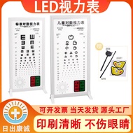 LED Light Box Luminous Vision Test Table International Standard Lological Dimming E Font Inspection 