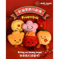 Wah Chan Plushie Full set of 6
