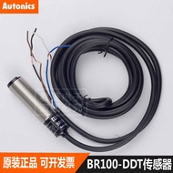 YY Autonics Photoelectric Switch BR100-DDT BR400-DDT