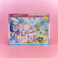 全新日版100塊兒童砌圖 100L Pokemon Pikachu 比卡超寵物小精靈 寶可夢精靈 Pink *大尺寸 Ensky 圖鑑全精靈 Large size puzzle 精靈仙子系列