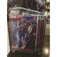 Transformers The Last Knight - DLX Optimus Prime THREE ZERO