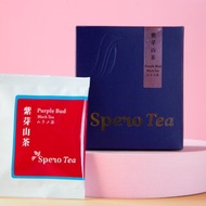 紫芽山茶 原葉三角立體茶包 - 湛藍盒裝8入