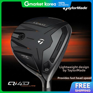 Taylormade | Korea Qi4D Max Lite Womens Wood 5 Reax 40