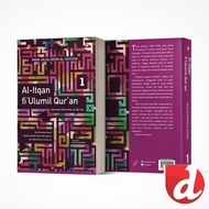 Al-Itqan fi Ulumil Quran Book Volume 1 - DIVA Press
