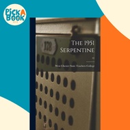 [100% Original Books] - The 1951 Serpentine; 41 by West Chester State Teachers College (hardcover)