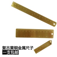 Brass Ruler Mini Small Copper Ruler Retro Bookmark Ruler EDC Ruler Scale Ruler Double Scale