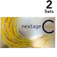 [Set of 2] POLA Nexstage C 2.3 g × 90 sachets (Value Pack)