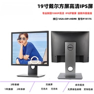 Dell Computer Monitor19Inch20Inch22Inch24Inch High Definition LCD Display Monitor Host Monitoring LE
