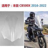 Suitable for Honda CB500X 2016-2022 Modified Windshield Windshield Front Windshield Windshield