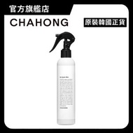 CHAHONG - Re-hydra 水潤噴霧 250毫升｜深層鎖水｜草本複合蛋白