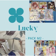 Lucky pack M2