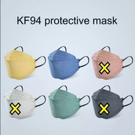靚色KF94防護呼吸標準立體3D口罩 Morandi Colour KF94 Adult 3D Face Mask