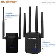 ∈♚❁ Home Wifi Repeater High Speed 300Mbps /1200Mbps Wireless Range Extender Amplifier 2.4G amp;5Ghz Wi fi Booster 2x3dbi Antenna