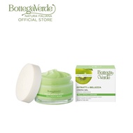 Bottega Verde Beauty Extracts - Apple&amp;Kiwi - Face Cream Combination/Normal 50ml