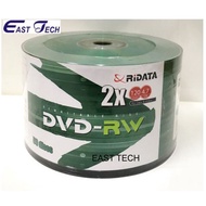 RIDATA BLANK DVD DVD-RW / DVDRW DISC (10, 25, 50 PCS)