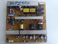 เพาเวอร์ซัพพลาย พลาสม่า LG 50PZ950 (POWER SUPPLY PLASMA LG TV) อะไหล่แท้/ของถอดมือสอง (เทสแล้ว)