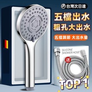 Lowest Price✨Large Panel Shower Head Shower Head Shower Head Shower Head Pressurized Pressurized Sho